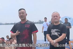 三巨头合体！沃格尔：比尔将在明日对阵勇士比赛中复出！