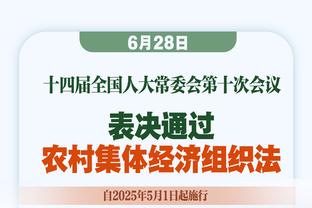 多次伤缺！尼克斯队记：阿努诺比对带伤打球感到不舒服