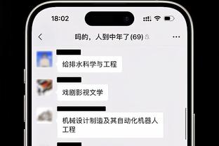 意媒：尤文想买齐尔克泽但解约金为4000万欧，博洛尼亚不会低价卖